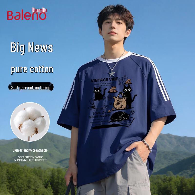 Baleno Unisex Loose Fit Cotton Coffee Bean Cat Graphic T-Shirt