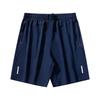 Men's Summer Five Quarter Shorts Solid Color Summer Loose Beach Pants