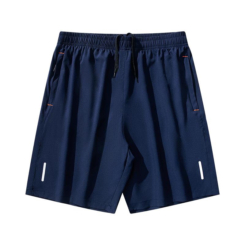 Men's Summer Five Quarter Shorts Solid Color Summer Loose Beach Pants