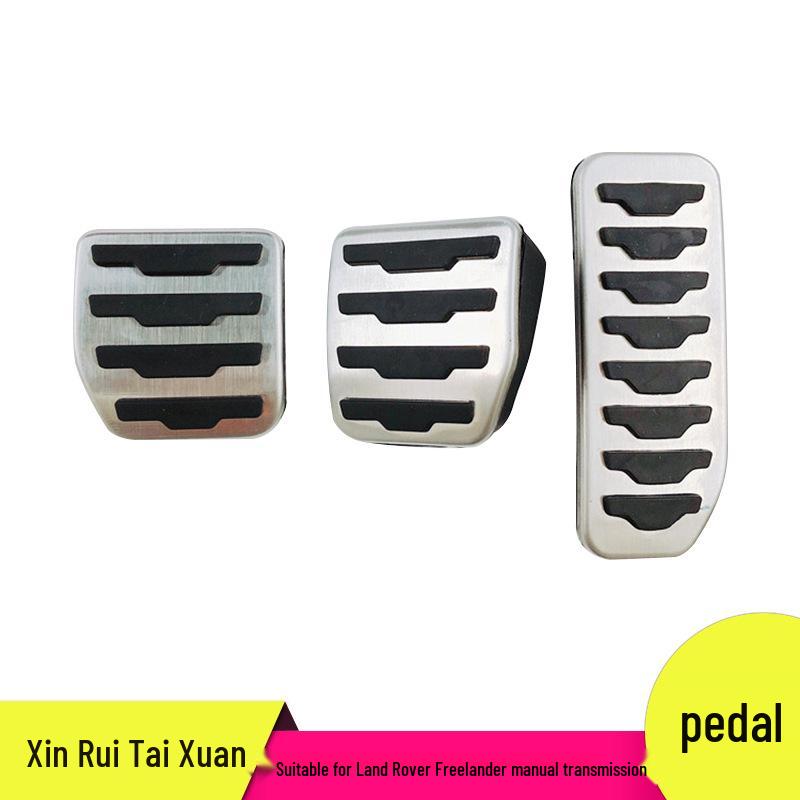 Land Rover Freelander Non-Slip Throttle, Brake, and Rest Area Pedals - Decorative Accessories