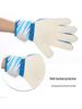 Kids' Competition Football Goalkeeper Gloves