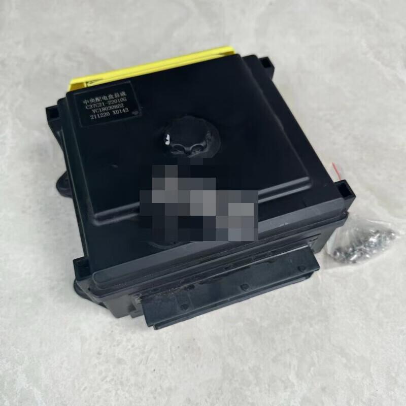 Dongfeng Mengshi EQ2050 Central Fuse Box