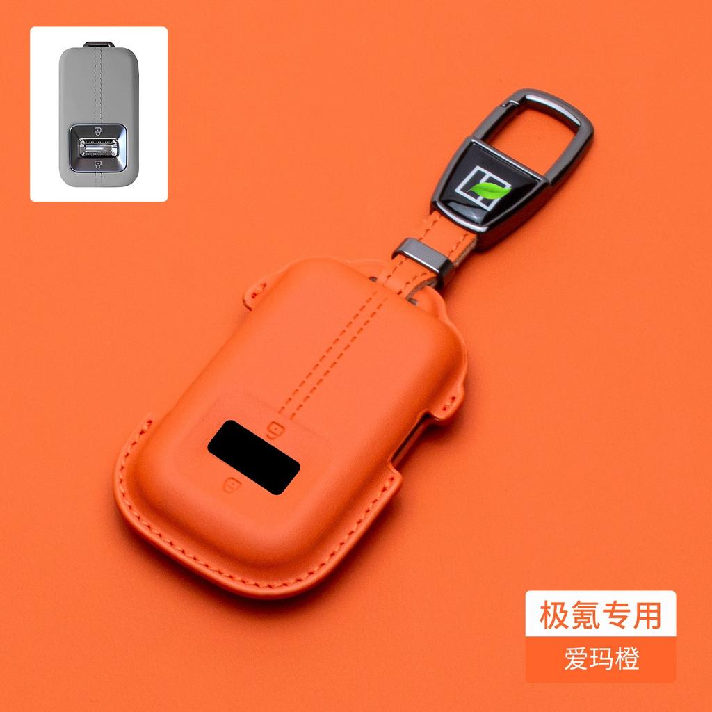 Nappa Leather Car Key Fob Cover For Zeekr 9X 001 Smart Key Case Anti-Scratch Full Protector Auto Key Shell Holder Accessories