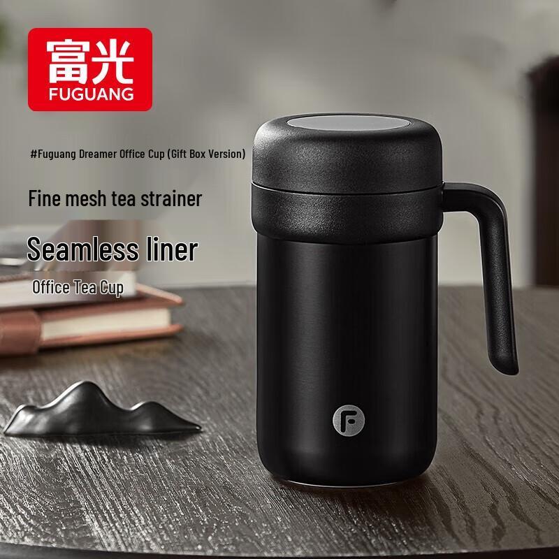 FUGUANG Business Stainless Steel Thermos Mug