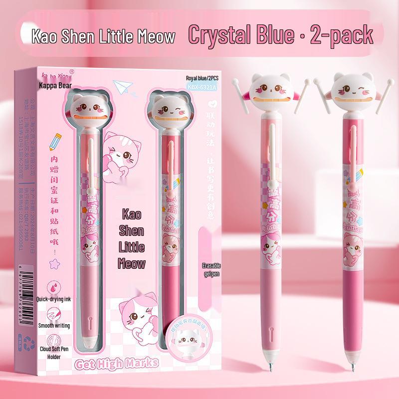 Heat-Sensitive Erasable Gel Pen with Click-Action, Cute Style for Elementary Students, Black Ink