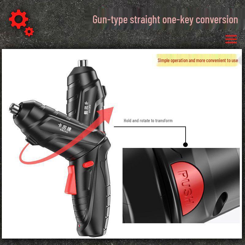 Rechargeable Multifunctional Electric Drill & Folding Screwdriver Tool for Household Use