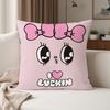 Cartoon Cute Eesther Bunny Pillow Case Suitable For Bedrooms Living Rooms Cars Home Decoration