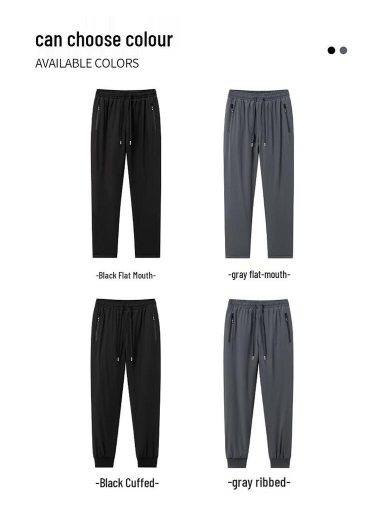 Men's Plus Size Fleece-Lined Lambswool Pants - Warm, Waterproof, Windproof, Loose-Fit Sweatpants