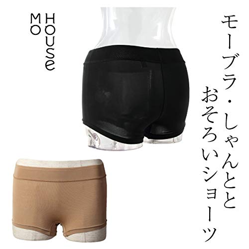 Shorts That Are Friendly To All Women Shanto Shorts Shorts That Match Mobra Shanto (M, Black)