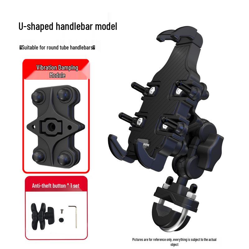 Benda Jin Huishi 300 & Napoleon 450 Motorcycle Phone Holder: Shock-Absorbing, Anti-Shake Navigation Bracket
