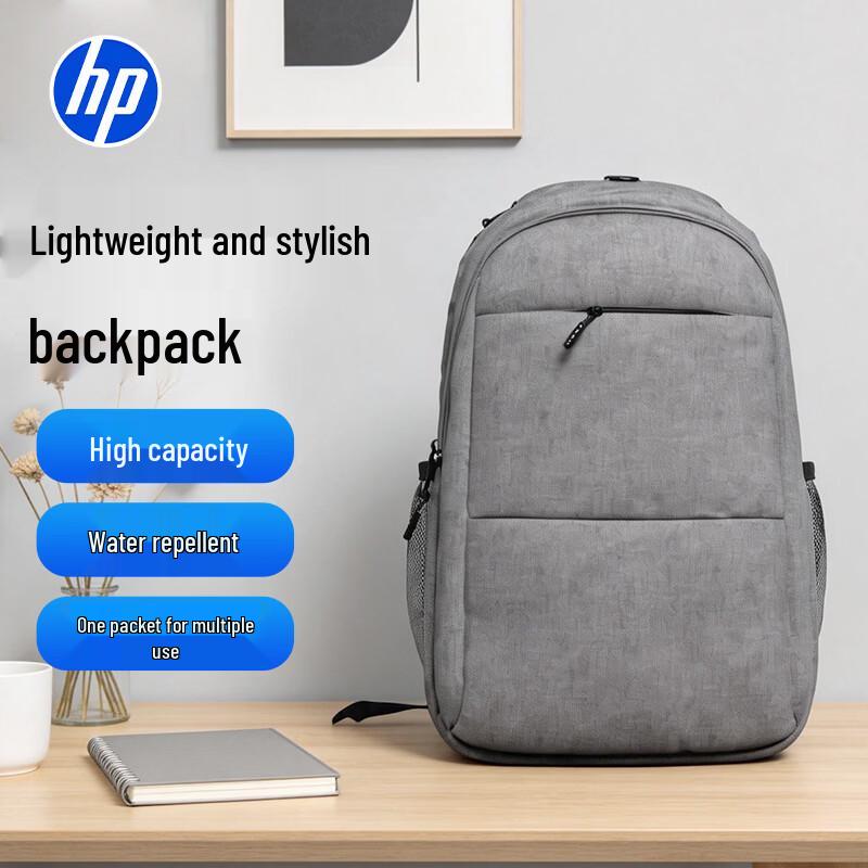 HP Versatile Laptop Backpack