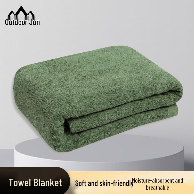 Outdoor Jun Summer Cooling Towel Blanket