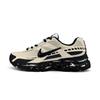 Initiator Low Top Running Shoes Men's 394055 100(Team927-)