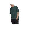 Adidas Solid Logo Print Crew Neck T-Shirt Men Tops Mineral-Green HK0317