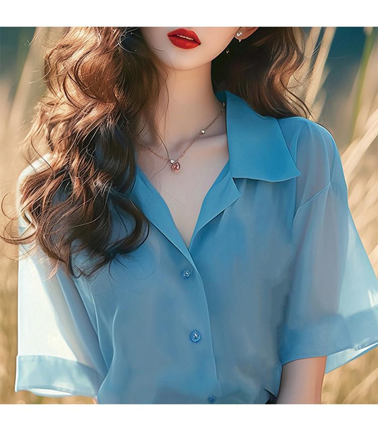 French High-End Sense Niche Unique Exquisite Shirt for Women
