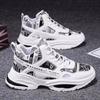 Classic High Top Discounted Men's Shoes New Fashion Trend Casual Shoes for Teenagers and Students Morning Running Sports Shoes