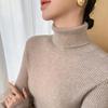Elegant Women's High-Neck Sweater for Autumn/Winter 2026 - Slim Fit, Thick Knit, Show Thin Base Layer