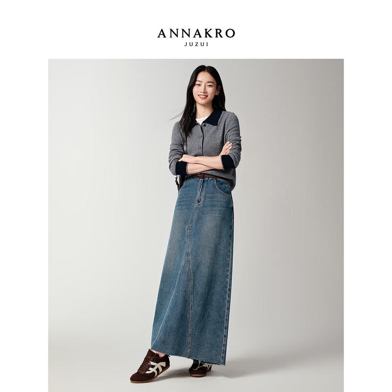 Annacoco Women's 100% Wool Color-block Lapel Knit Cardigan