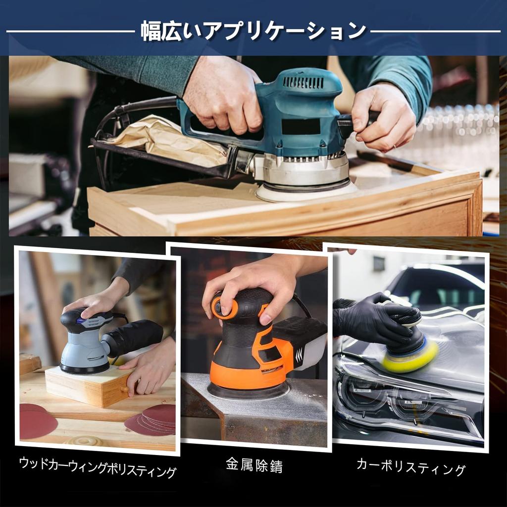 STEBRUAM Brusný kotouč Náhodný brusný papír pro elektrické obrábění kovů a dřeva Lešticí podložky na auto, 70 kusů, 150 mm, #40/ #60/ #80/ #100/ #120/ #240/ #400