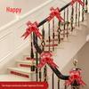 Wedding Decor: Stair Handrails, Floral Arrangements, Ribbons, and Honeymoon Room Accessories
