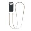 Magnetisches Handy-Lanyard Langlebiges Anti-Verlust-Handy-Crossbody-Lanyard Gewebtes Nackenband für iPhone 17/Air/17 Pro Max