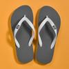 Men's Minimalist Flip Flops  Summer Outdoor Anti Slip Wear-resistant Sports Sandals with Soft Beach Casual Shoes