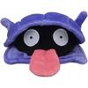 Pokmon Center Original Pokmon Fit Shellder Plush Toy 9x15x8 cm