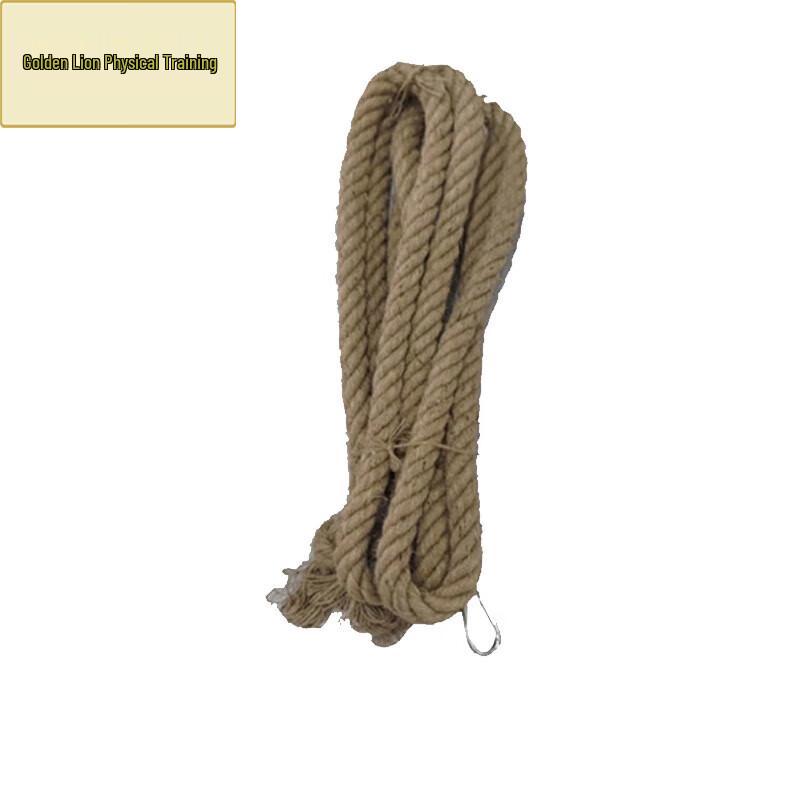 Jute Climbing and Fitness Rope