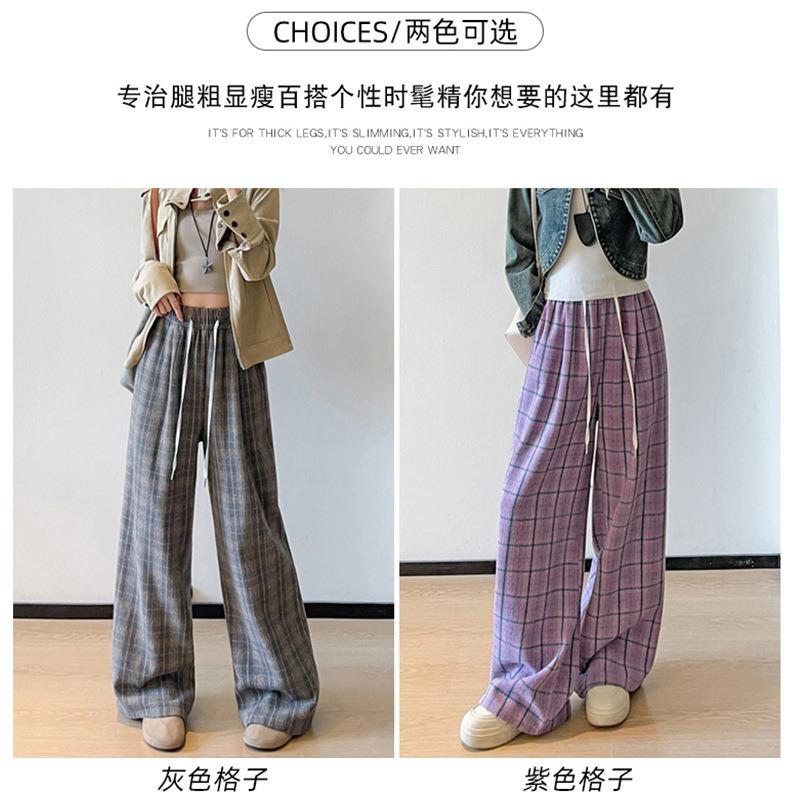 Purple drawstring polished plaid wide-leg pants women's spring, autumn and winter high waist drape loose straight woolen casual sweatpants