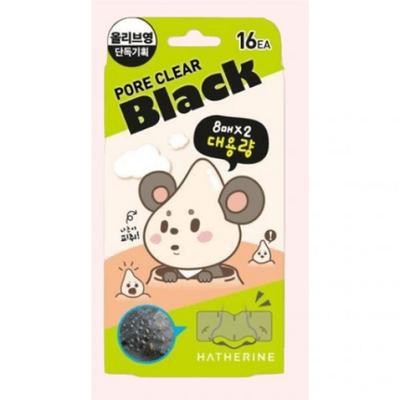Haerin Pore Clear Black Nose Pack 16 arkuszy duża pojemność, 1 opakowanie
