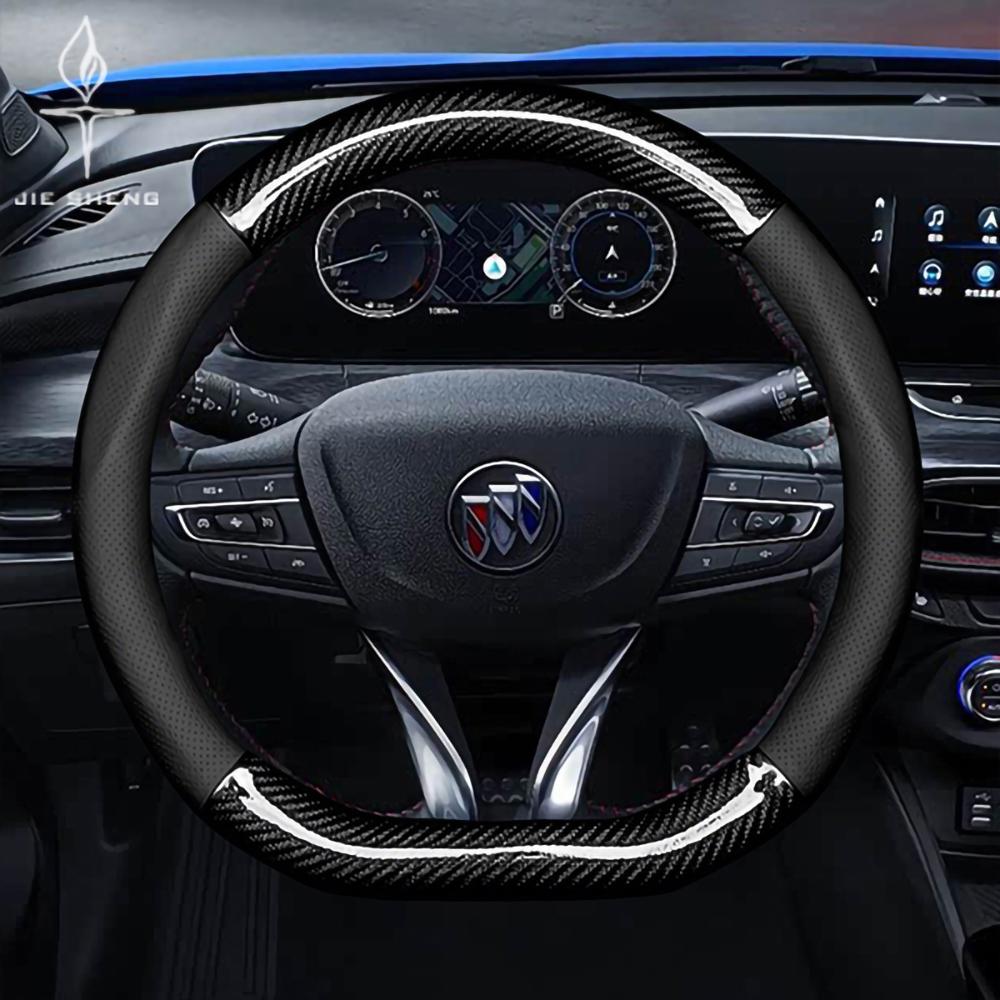 For Buick Envision Lacrosse Encore Enclave Avenir ST Sport Regal Sportback TourX Carbon fiber Leather Car Steering Wheel Cover