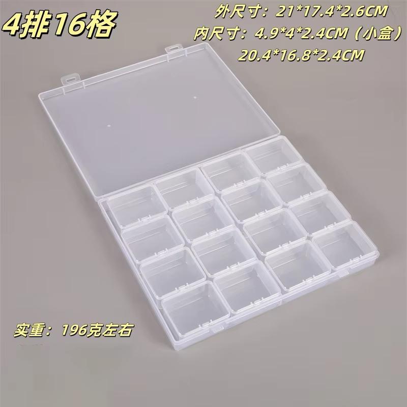 Transparent Plastic Box Screw Compartment Box Jewelry Earring Display Case Container Clear Terminal Organizer Tool Storage Boxes