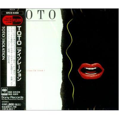 CD TOTO  Isolation SRCS6488 Sony Records 1995 Japan ObiRock Used