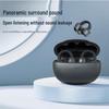 Shengyuantong SYT-A10 Clip-Ear Open Bluetooth Headset