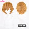 Parrucca Cosplay 32cm Capelli Corti con Punte Rivoltate Bianco Argento Grigio Nero Marrone Rosso Giallo Biondo Verde Blu Viola Resistenti al Calore Parrucche