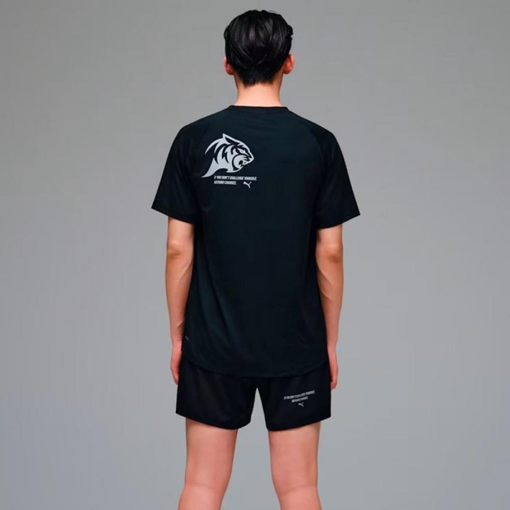 PuMa Men S Training ShorT Sleeve T ShirT hbS M