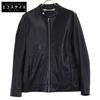 Nano Universe 668-9213001 Black Lamb Leather Single Rider's Jacket Jacket M blackUsed
