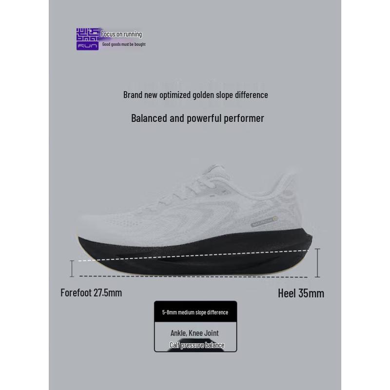 Bmai Expedition 6.0 Men's Cushioned Running Shoes
