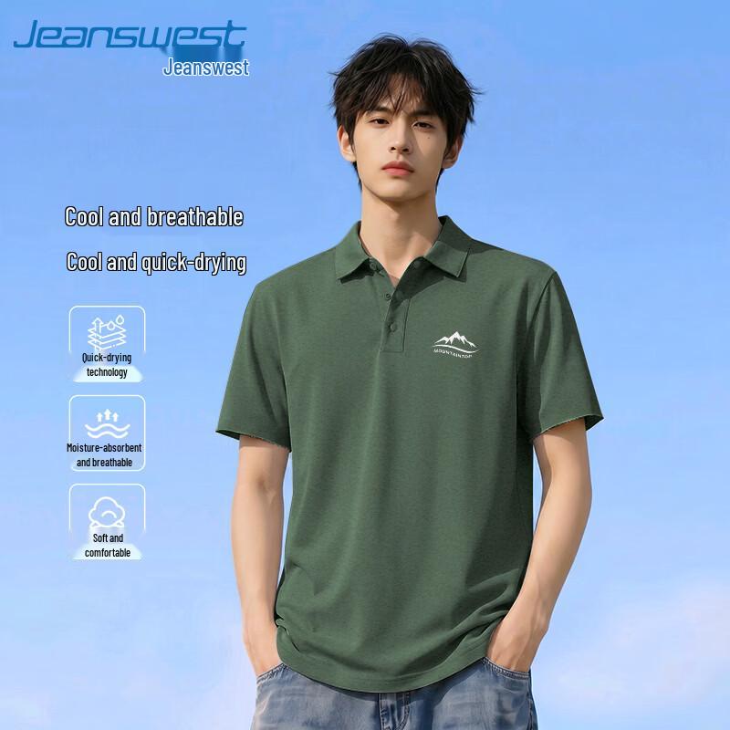 Jeanswest Men s UPF50 Sun Protection Ice Silk Polo T-shirt XL