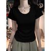 Milk Yellow Design Straight Shoulder Pure Cotton U-neck Short-sleeved T-shirt Women's Summer Spice Short Slim-fitting Waist Top
