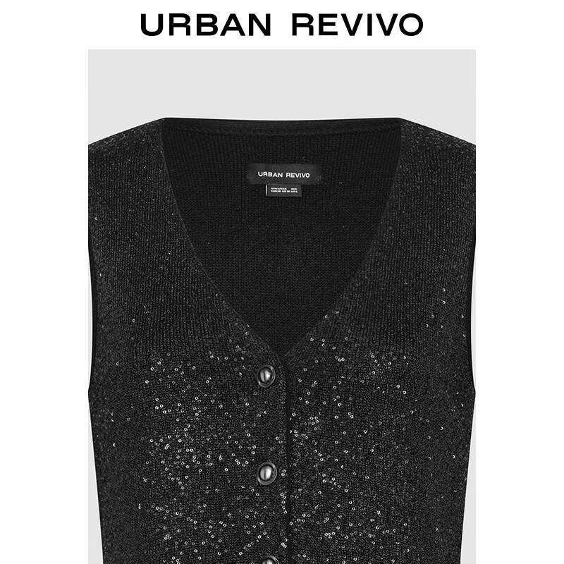 UR Sequin Sleeveless Knit Cardigan