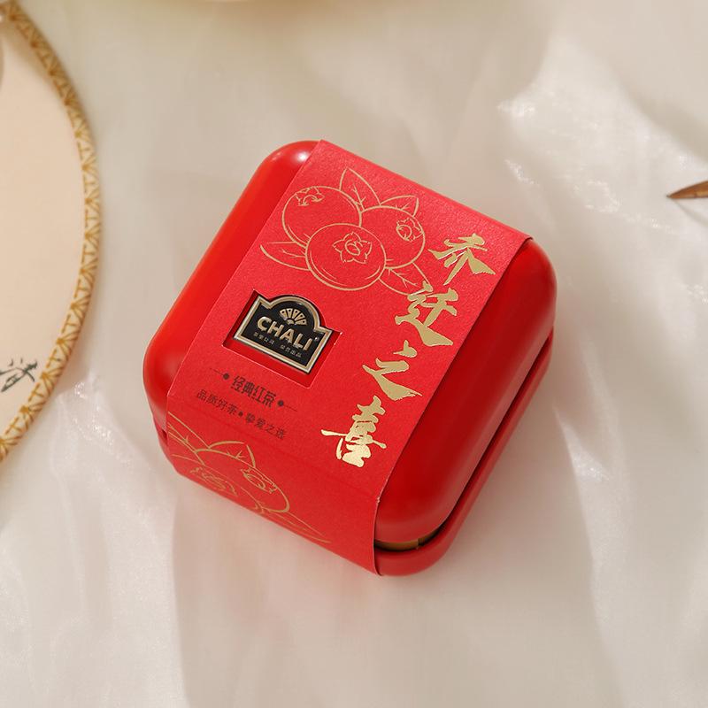 CHALI Tea Bags in Iron Can - Bridal Gift, Bridesmaid Favor, Practical Wedding Keepsake