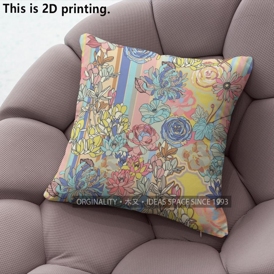 Bohemian Floral Print Decorative Throw Pillow Covers Pattern Cushion Cover Suitable For Sofa Bedroom Car Pillow Cover