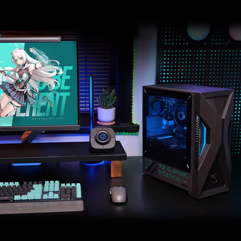 Asus TUF Gaming 6X Desktop Gaming PC (i7-13620H, RTX 5060Ti) (CN Version)