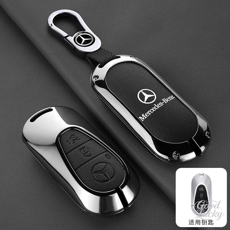 Leather Car Remote Key Case Interior Accessories For Mercedes Benz C S Class W206 W223 S350 C200 C260 C300 S350 S400 S450 S500