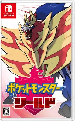 Pokemon Shield - Перемикач