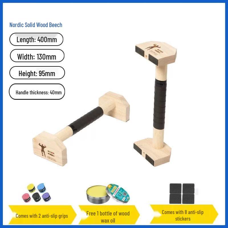 Solid Wood Push-up Parallettes & Handstand Bars