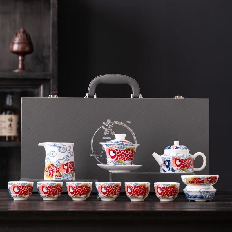 Janla High-End Mutton-Fat Jade Golden Dragon Fish Tea Set