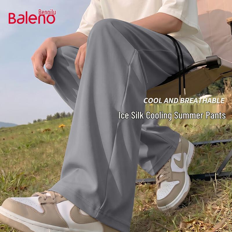 Baleno Men's Ice Silk Straight-Leg Casual Pants
