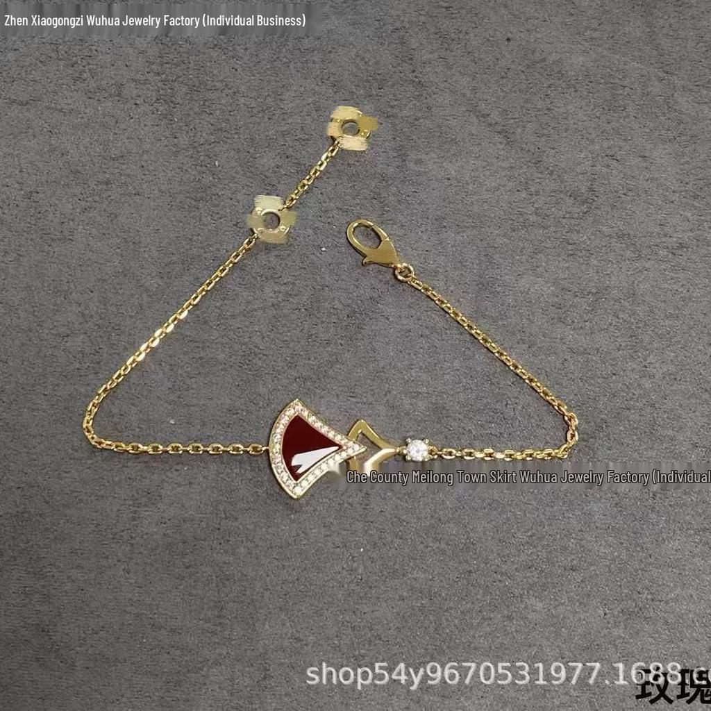 Seiko Bulgari V Gold Diamond Fan Bracelet with Mother-of-Pearl
